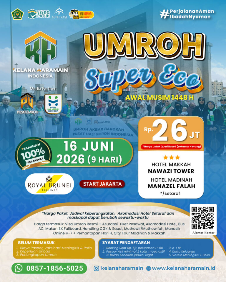 SUPER PROMO/ECO